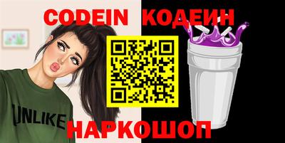 твердый Ипатово