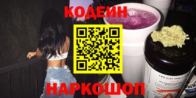 ECSTASY Канаш