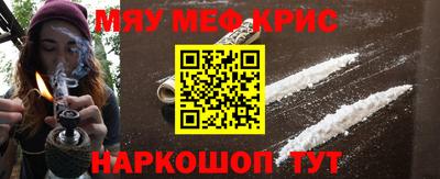 скорость Кандалакша