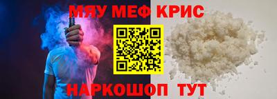 ECSTASY Канаш