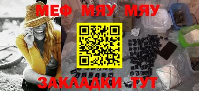 твердый Ипатово