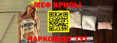 твердый Ипатово