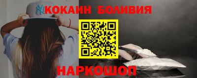 твердый Ипатово