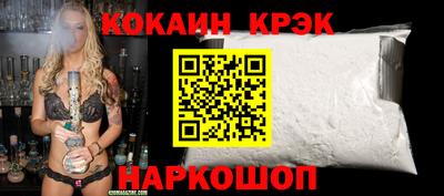 MESCALINE Ирбит