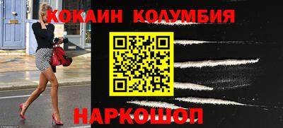 сатива Камышлов