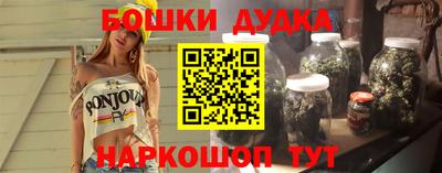 скорость Кандалакша