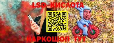 ECSTASY Канаш