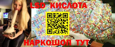 ECSTASY Канаш