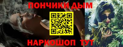 твердый Ипатово