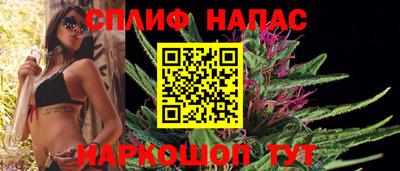 MESCALINE Ирбит