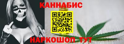 MESCALINE Ирбит