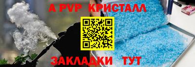 MESCALINE Ирбит