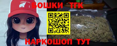 ECSTASY Канаш