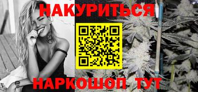 кристаллы Изобильный