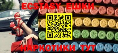 скорость Кандалакша