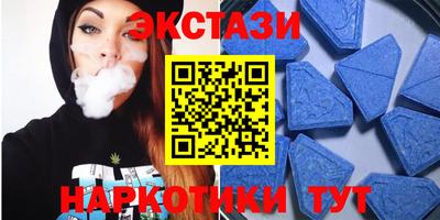 MESCALINE Ирбит