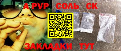 MESCALINE Ирбит
