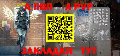 кристаллы Изобильный