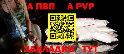MESCALINE Ирбит
