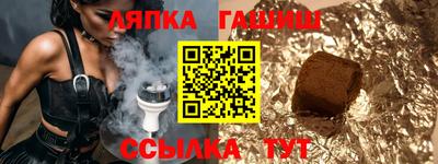 кристаллы Изобильный