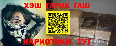 скорость Кандалакша