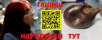 твердый Ипатово