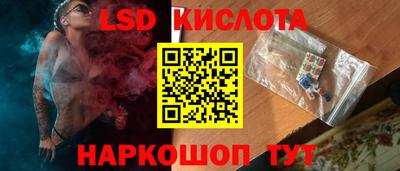 ECSTASY Канаш