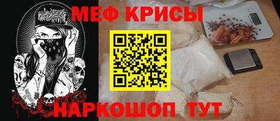 твердый Ипатово