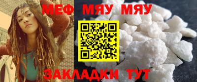 скорость Кандалакша